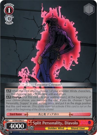 Split Personality Diavolo (66063) [JJ/S66] - Weiss Schwarz Single