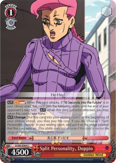 Split Personality Doppio (66064) [JJ/S66] - Weiss Schwarz Single
