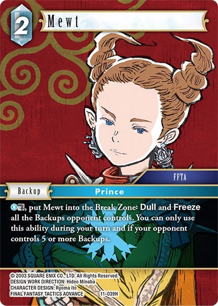 Mewt (11) [OP11] - Final Fantasy TCG Single
