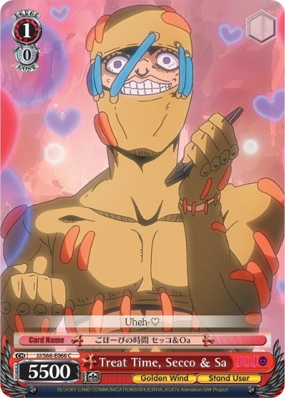 Treat Time Secco & Sa (66066) [JJ/S66] - Weiss Schwarz Single
