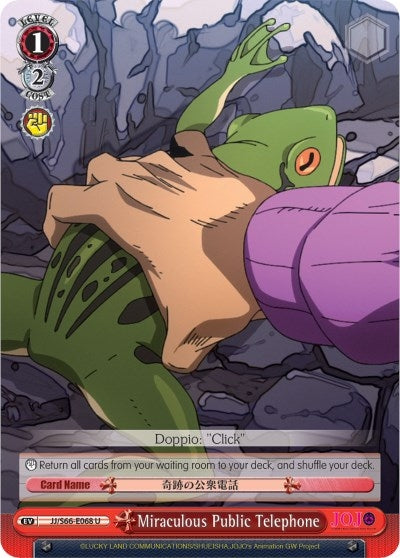Miraculous Public Telephone (66068) [JJ/S66] - Weiss Schwarz Single