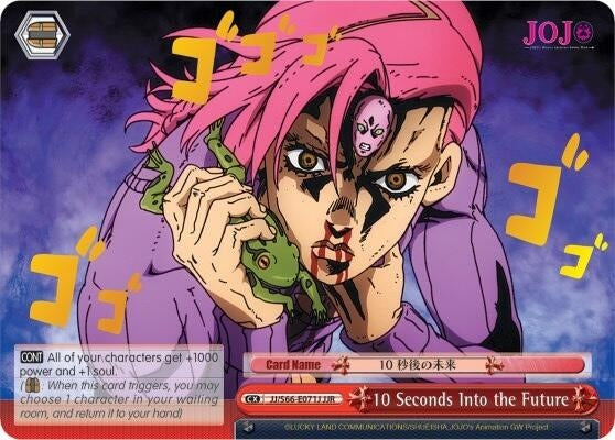 10 Seconds Into the Future (JJR) (Gold Stamp) (66071) [JJ/S66] - Weiss Schwarz Single