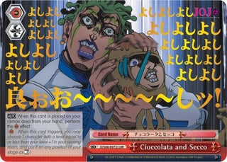 Cioccolata and Secco (JJR) (Gold Stamp) (66072) [JJ/S66] - Weiss Schwarz Single