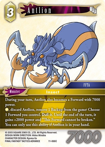 Antlion (11) [OP11] - Final Fantasy TCG Single