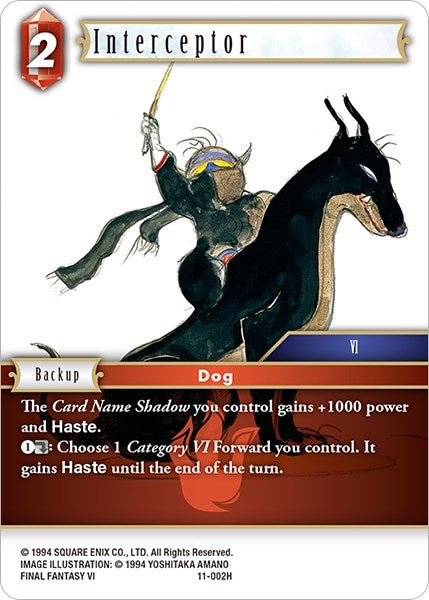 Interceptor (11) [OP11] - Final Fantasy TCG Single