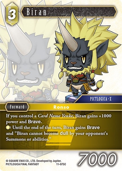 Biran (11) [OP11] - Final Fantasy TCG Single