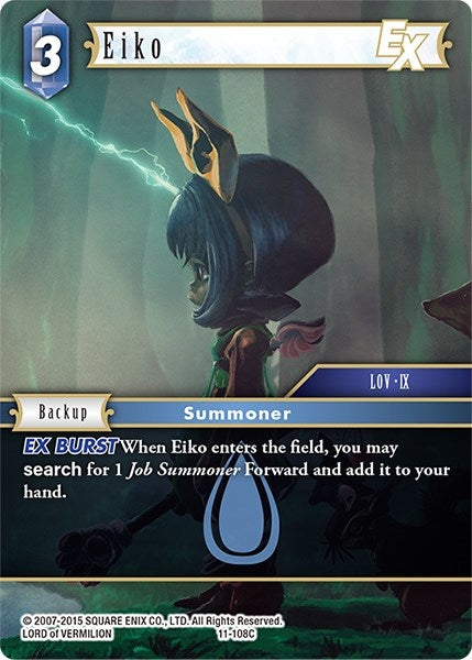 Eiko EX (11) [OP11] - Final Fantasy TCG Single
