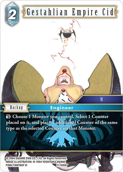 Gestahlian Empire Cid (11) [OP11] - Final Fantasy TCG Single