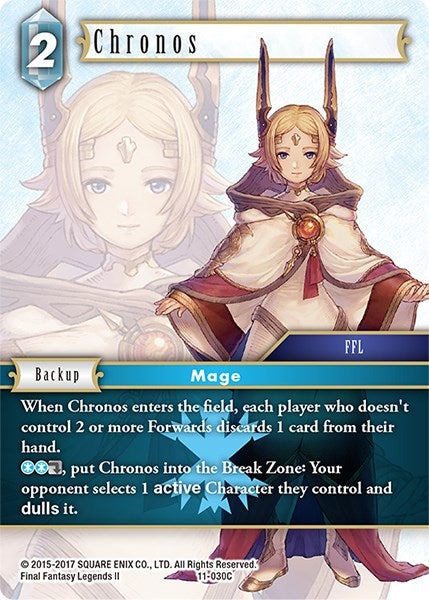 Chronos (11) [OP11] - Final Fantasy TCG Single