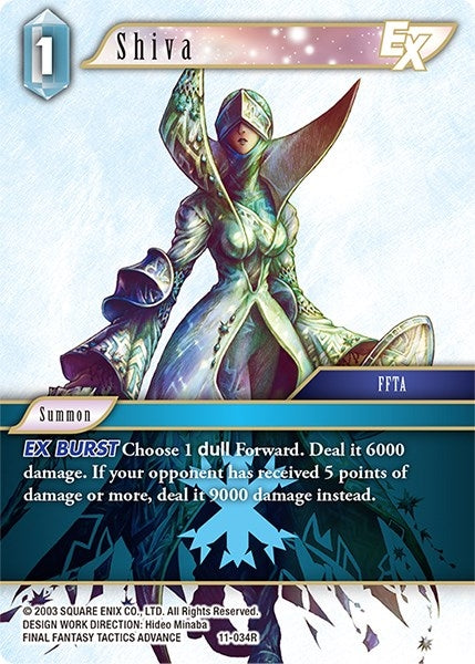 Shiva EX (11) [OP11] - Final Fantasy TCG Single