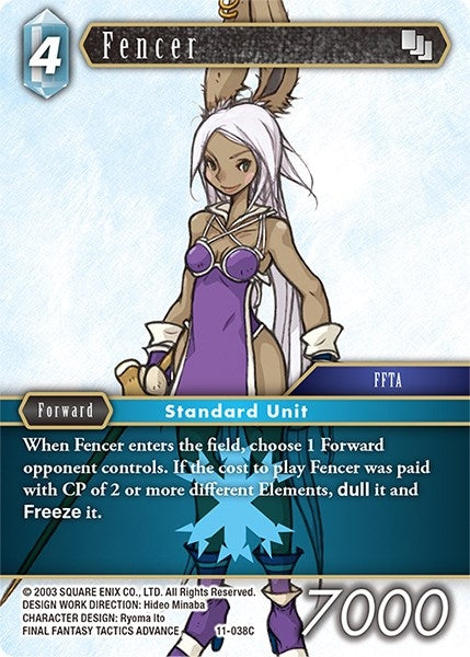 Fencer (11) [OP11] - Final Fantasy TCG Single