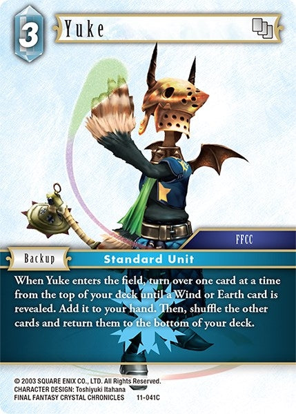 Yuke (11) [OP11] - Final Fantasy TCG Single