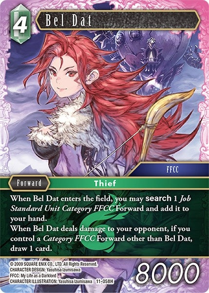 Bel Dat (11) [OP11] - Final Fantasy TCG Single