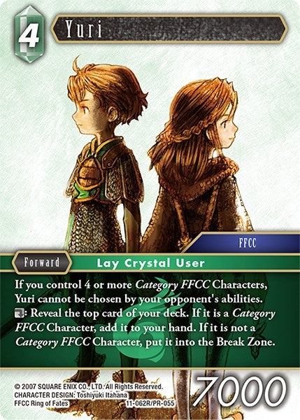 Yuri (11) [OP11] - Final Fantasy TCG Single