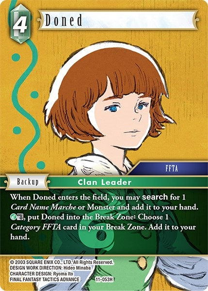 Doned (11) [OP11] - Final Fantasy TCG Single