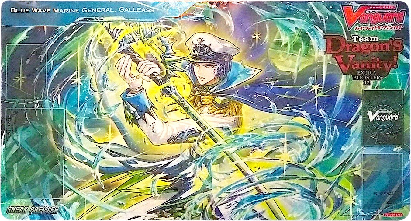 Cardfight!! Vanguard Preorder Playmat: Team Dragon’s Vanity - Blue Wave General Galleass - Playmats Sealed