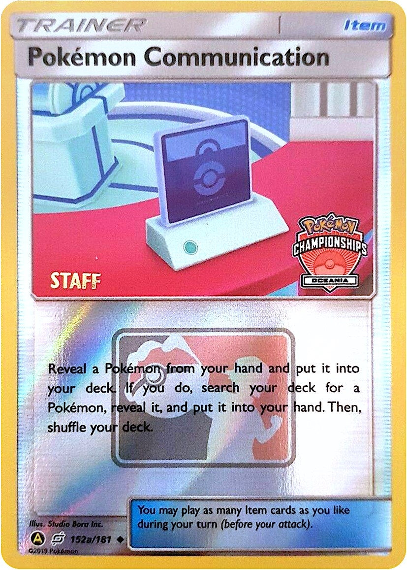 Image for Pokemon Communication - 152a/152 (Oceania Championships) [Staff] (152a/181) (League & Championship Cards) - Pokemon