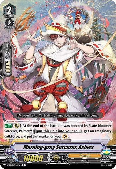 Morning-grey Sorcerer Ashwa (13026) [V-EB13] - Cardfight Vanguard Single