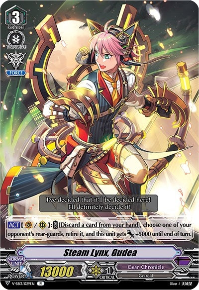 Steam Lynx Gudea (13029) [V-EB13] - Cardfight Vanguard Single