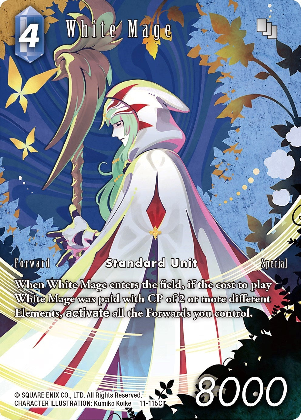 White Mage (Full Art) (11) [OP11] - Final Fantasy TCG Single
