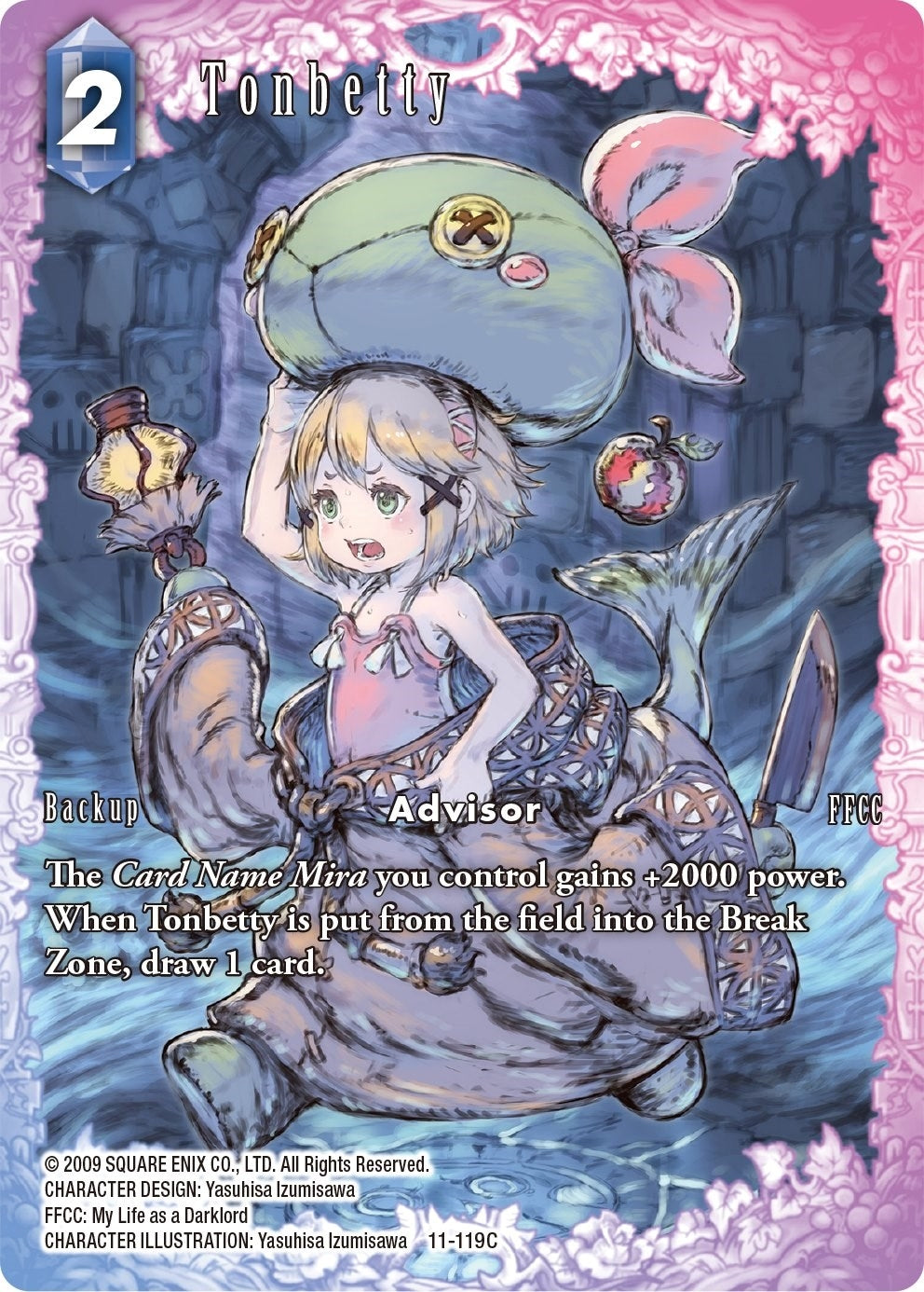 Tonbetty (Full Art) (11) [OP11] - Final Fantasy TCG Single