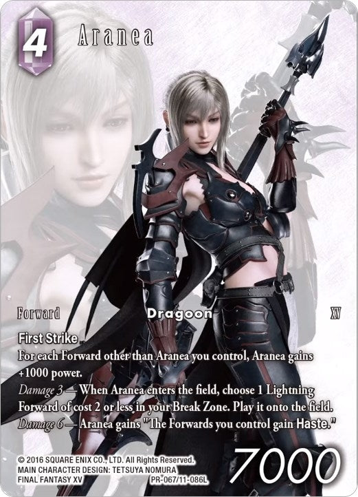 Aranea (6711086) [PR] - Final Fantasy TCG Single
