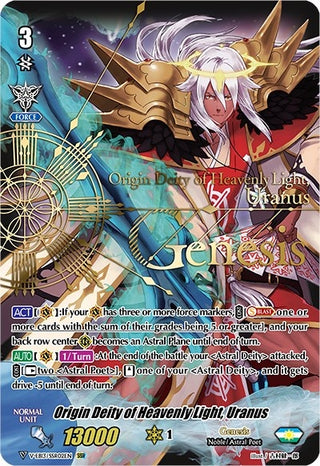 Origin Deity of Heavenly Light Uranus (SSR) (1302) [V-EB13] - Cardfight Vanguard Single