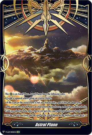 Astral Plane - V-AM/002EN (2) [V-GM] - Cardfight Vanguard Single