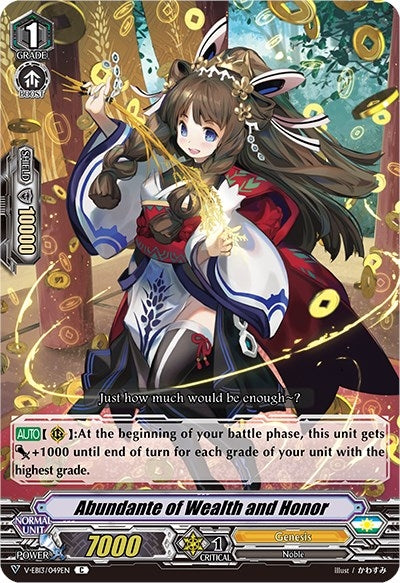 Abundante of Wealth and Honor (13049) [V-EB13] - Cardfight Vanguard Single