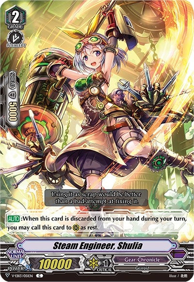 Steam Engineer Shulia (13051) [V-EB13] - Cardfight Vanguard Single