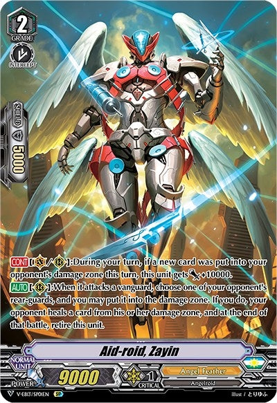 Aid-roid Zayin (SP) (1301) [V-EB13] - Cardfight Vanguard Single