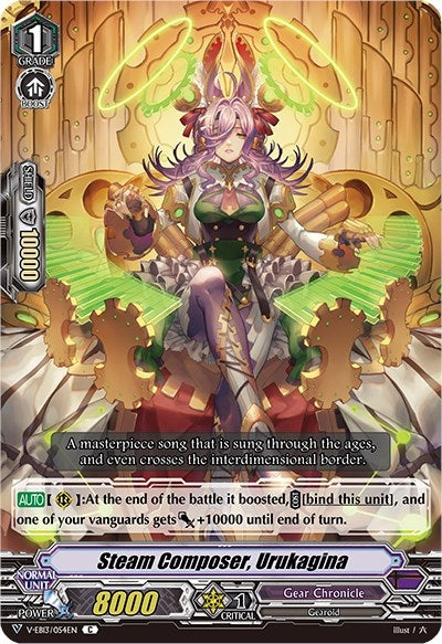 Steam Composer Urukagina (13054) [V-EB13] - Cardfight Vanguard Single
