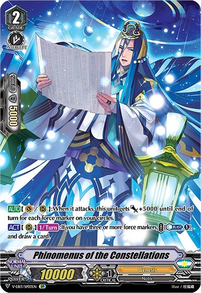 Phinomenus of the Constellations (SP) (1303) [V-EB13] - Cardfight Vanguard Single