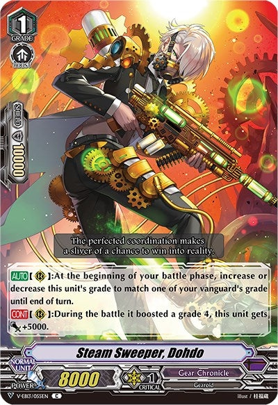 Steam Sweeper Dohdo (13055) [V-EB13] - Cardfight Vanguard Single