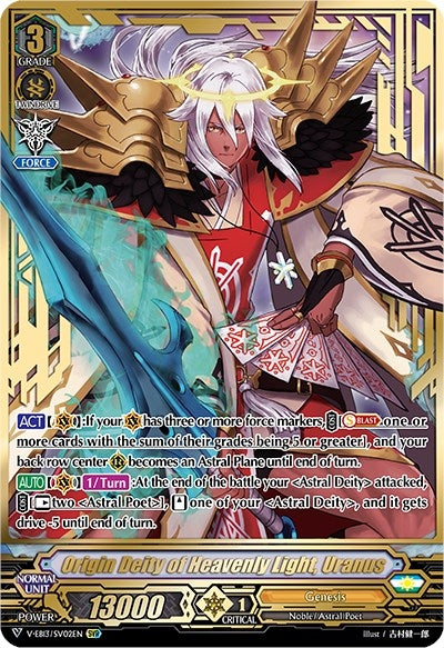 Origin Deity of Heavenly Light Uranus (SVR) (1302) [V-EB13] - Cardfight Vanguard Single