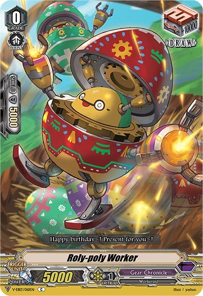 Roly-poly Worker (13061) [V-EB13] - Cardfight Vanguard Single