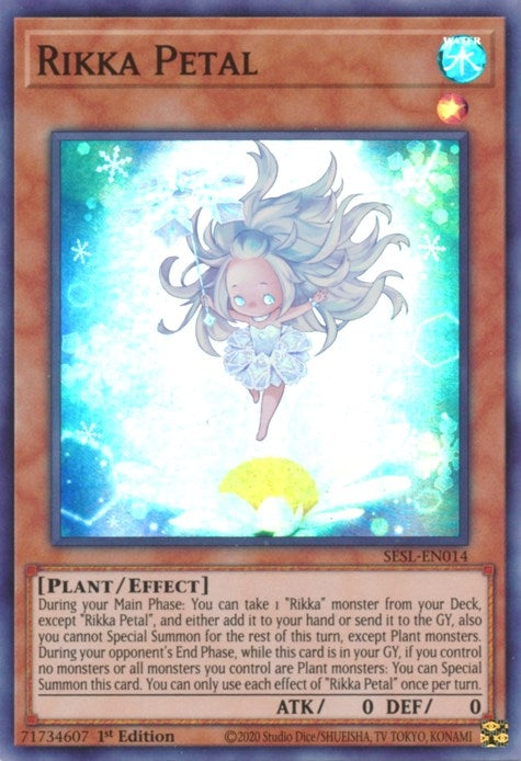 Rikka Petal (14) (SESL) - YuGiOh Single
