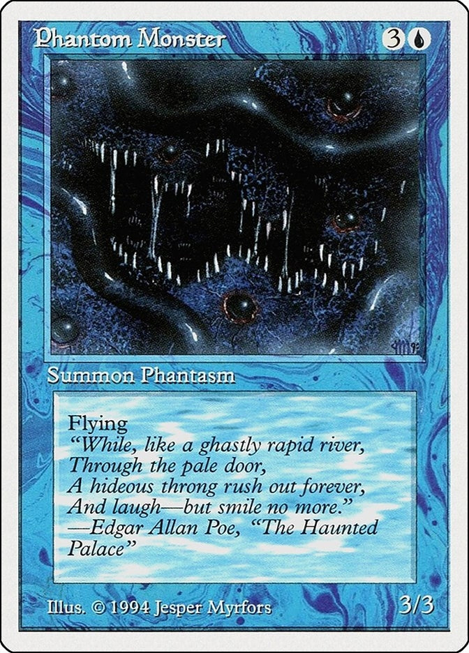 Phantom Monster (71) [SUM] - MTG Single