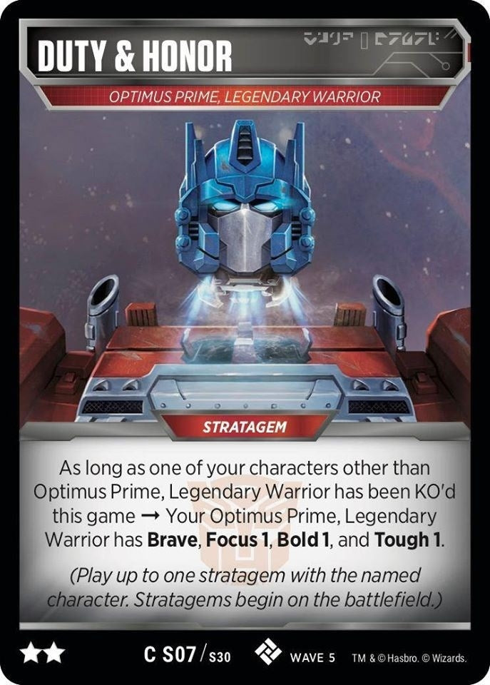 Duty & Honor (7) [TMA] - Transformers TCG Single