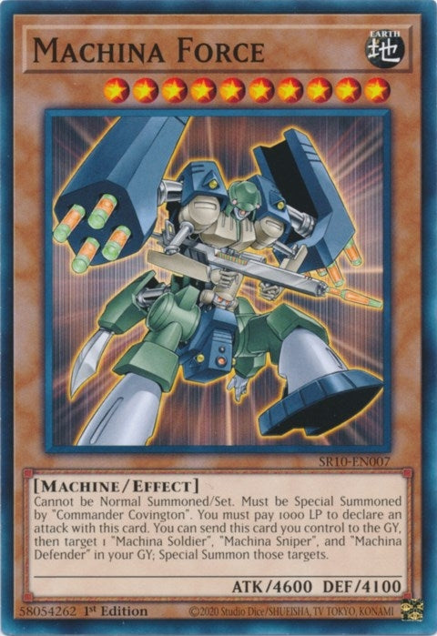 Machina Force (10007) (SR10) - YuGiOh Single