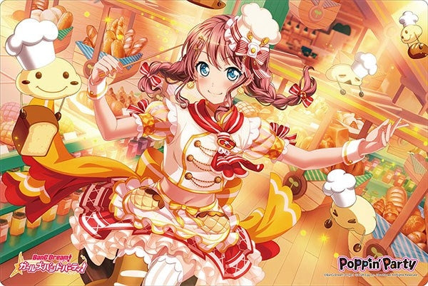 Bushiroad Rubber Mat Collection Vol.566: BanG Dream! Girls Band Party! - Saya Yamabuki (566) - Playmats Sealed