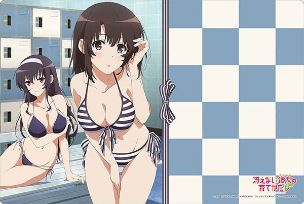 Bushiroad Rubber Mat Collection Vol.571: Saekano: How to Raise a Boring Girlfriend Flat - Megumi & Utaha (571)
