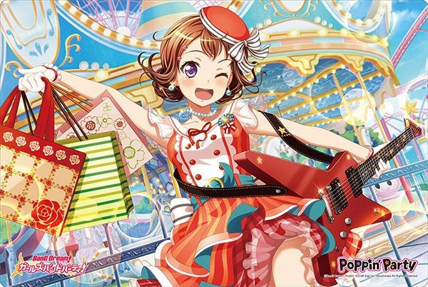 Bushiroad Rubber Mat Collection Vol.563: BanG Dream! Girls Band Party! - Kasumi Toyama (563) - Playmats Sealed