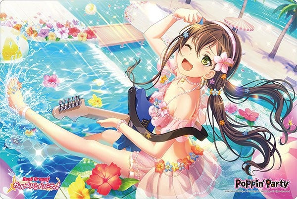 Bushiroad Rubber Mat Collection Vol.564: BanG Dream! Girls Band Party! - Tae Hanazono (564) - Playmats Sealed
