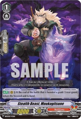 Stealth Beasts Moukagitsune (202001) [EVENT] - Cardfight Vanguard Single