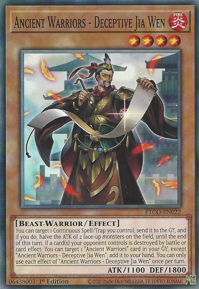 Ancient Warriors - Deceptive Jia Wen (22) (ETCO) - YuGiOh Single