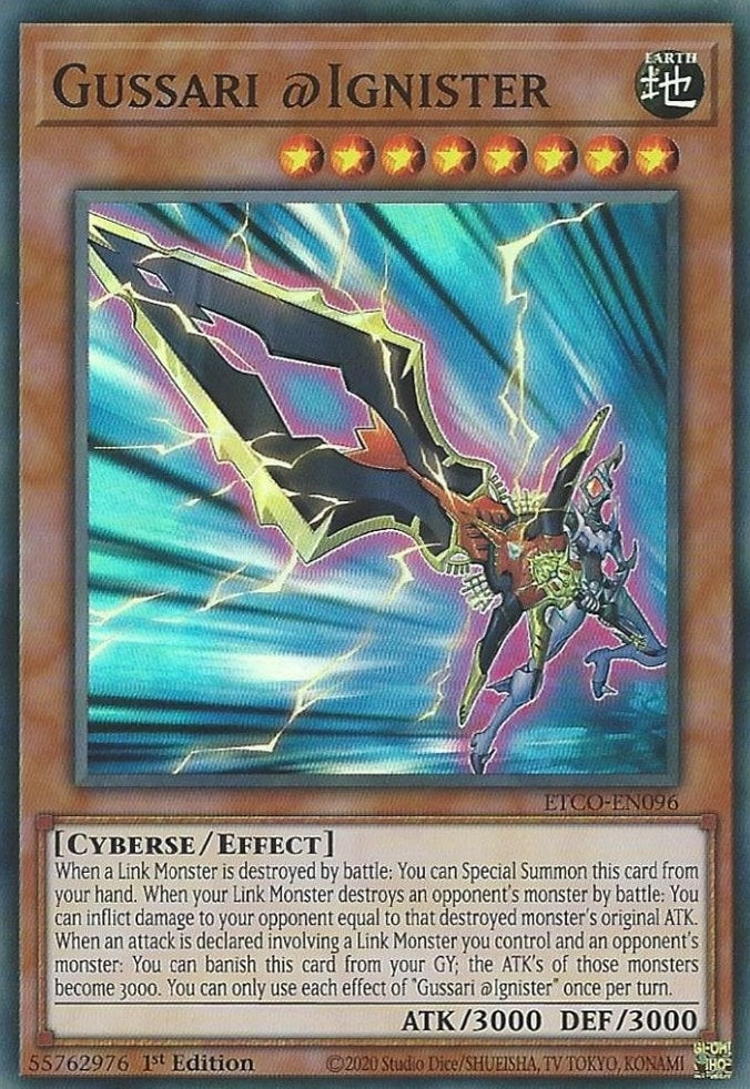 Gussari @Ignister (96) (ETCO) - YuGiOh Single