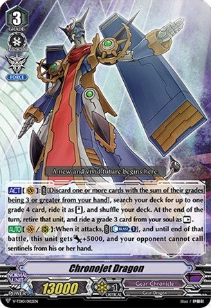 Chronojet Dragon (RRR Foil) (10002) [V-TD10] - Cardfight Vanguard Single
