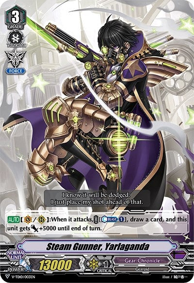 Steam Gunner Yarlaganda (10003) [V-TD10] - Cardfight Vanguard Single