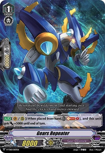 Gears Repeater (RRR Foil) (10007) [V-TD10] - Cardfight Vanguard Single